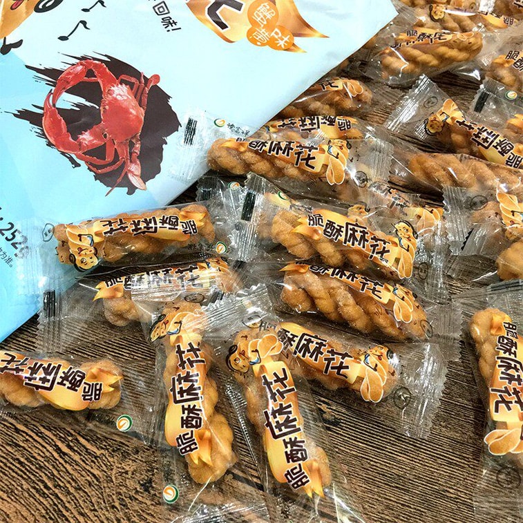 Crispy Fried Dough Twist(Brown Sugar) 252g  Crispy Pastries 5