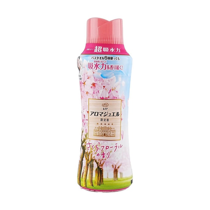 Granular Laundry Fragrance Limited Edition Cherry Blossom Scent,15.03 fl oz