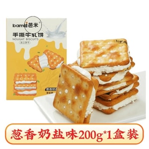 Sandwich soda crackers200g*1