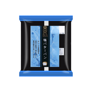 東京ブレッド 塩バター味 2.47オンス