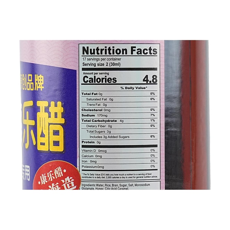 宝鼎天鱼 康乐醋 小笼包专用醋 500ml 3