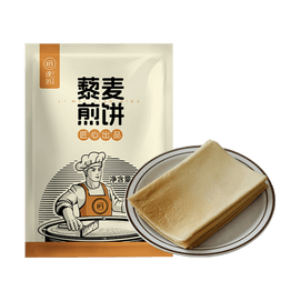 璞匠 藜麦煎饼 50g【东北烧烤小饼】【粗粮卷饼】【配料干净 绵软细腻 轻薄如纸】