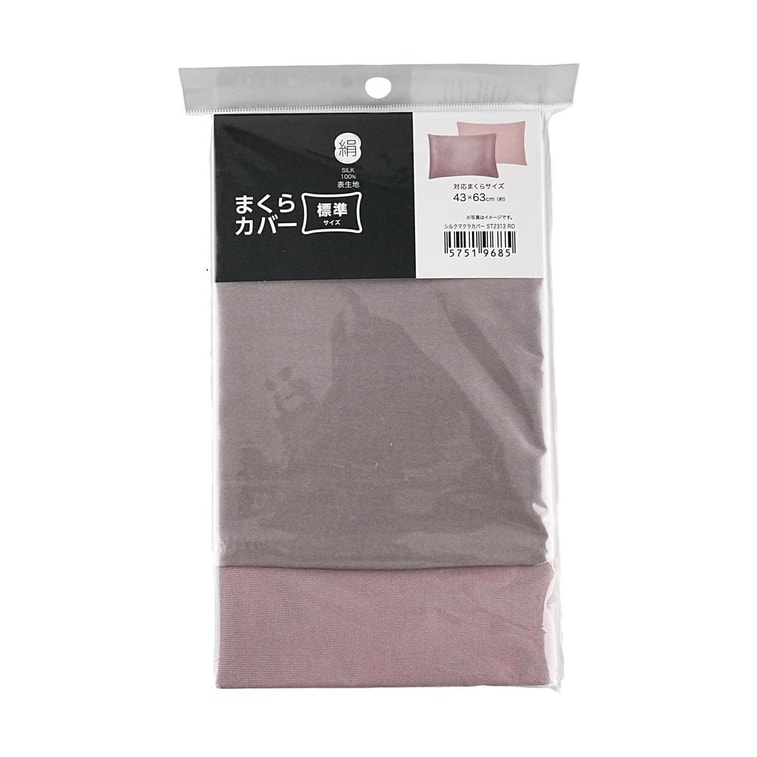 니토리 실크 베개 커버 & 베갯잇, 42.7cm x 62.2cm 6