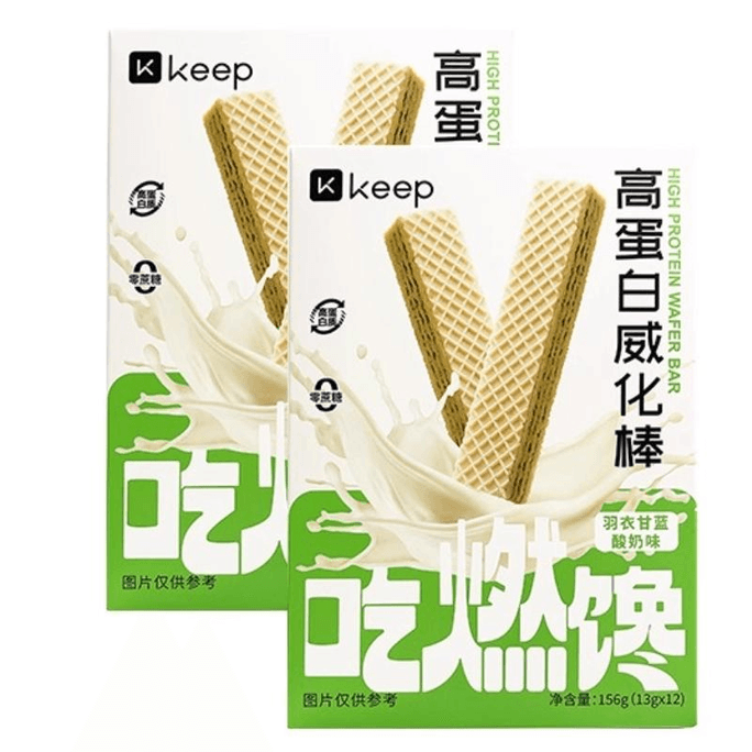 【中国直邮】 Keep 高蛋白威化棒羽衣甘蓝酸奶味 156g*1盒