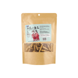 YAM Twisted Roll Sea Sedge Flavor 88g