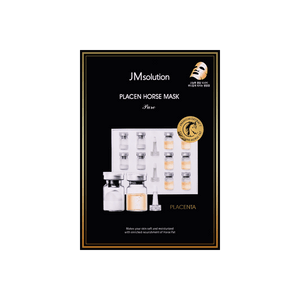 Placen Horse Mask Pure 10 Sheets