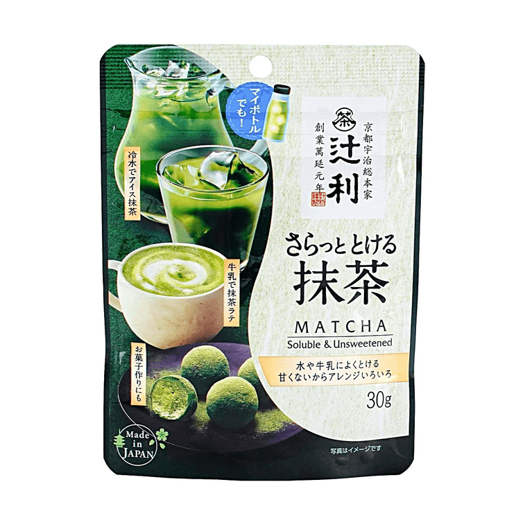 さらっととける抹茶 40g 4