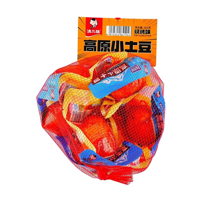 滇二娃 高原小馬鈴薯 烤肉風味 302g【雲南自種洋芋 粉糯細膩】【網紅爆款】