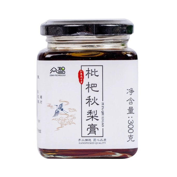 Loquat and Autumn Pear Syrup with Monk Fruit and Solomon's Seal Concentrated Pear Syrup Formula 300g per bottle