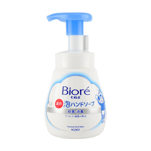 日本KAO 花王 BIORE碧柔 藥用泡沫型消毒殺菌洗手液 兒童可用 無香型 240ml
