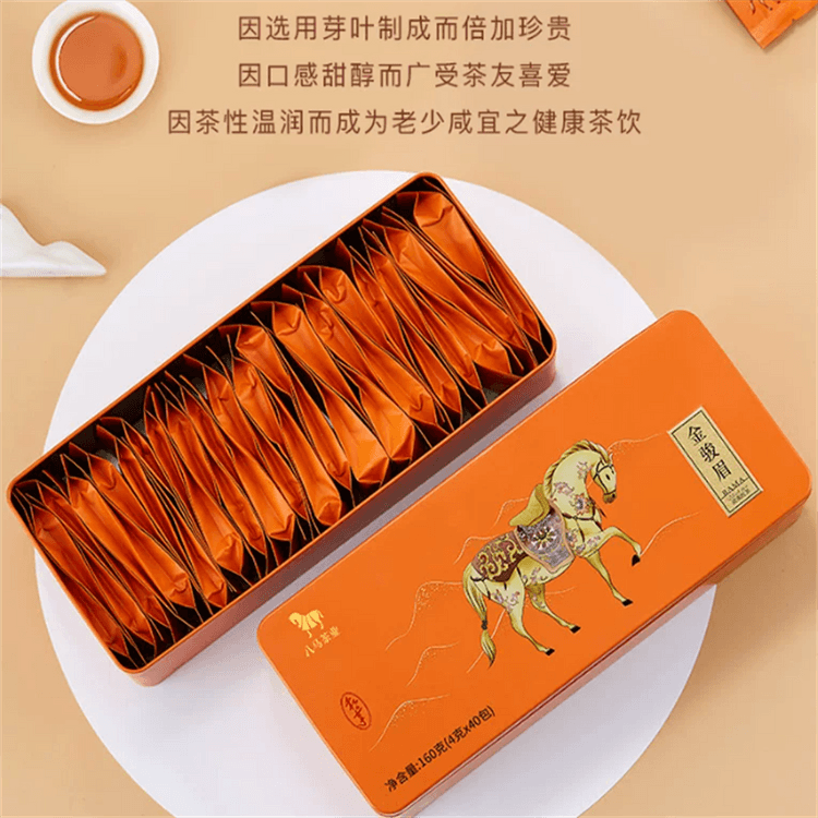 中国直送】 八马茶業 武夷特級金駿眉紅茶 自飲用 甘醇な味わい 蜜の