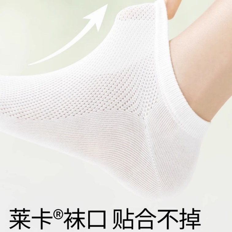 Women's Summer Short Socks: Best-Selling, Lightweight, 100% Cotton Yarn, Antibacterial, Breathable, One Size Fits All, 5-Pair Pack, Random Colors 3