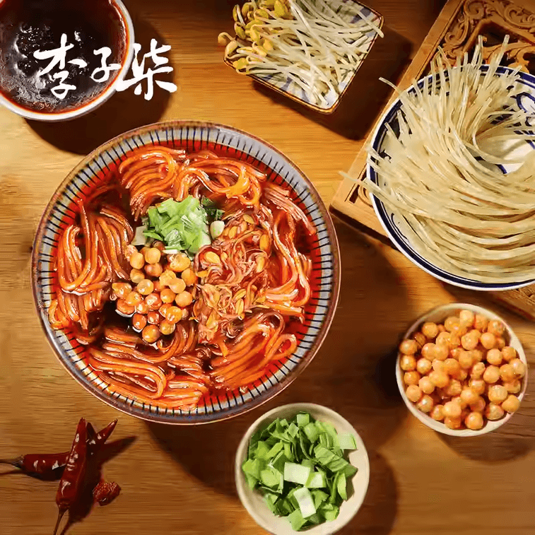 리쯔치의 매콤새콤한 쌀국수 (272g/봉지, 바로 드실 수 있음) 3