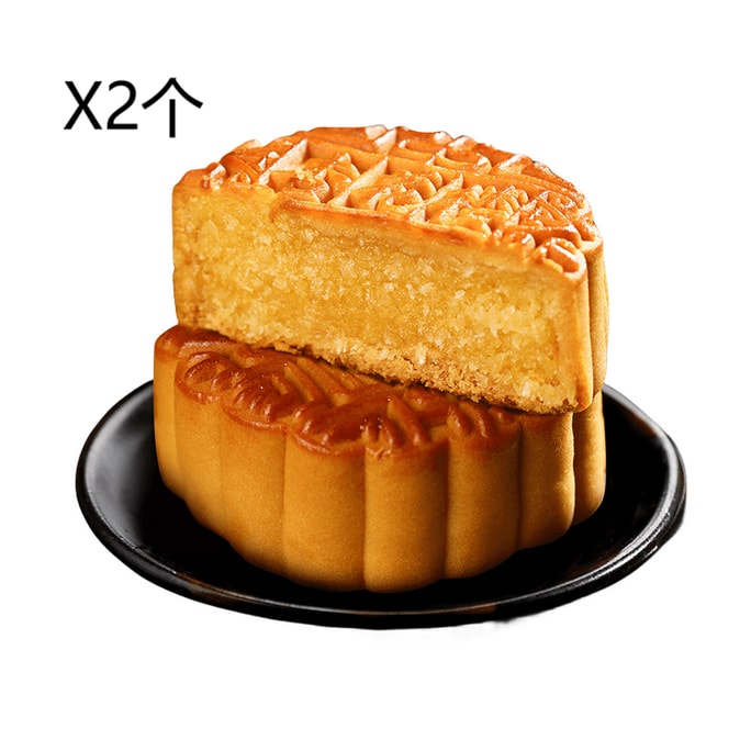【中国直邮】 杏花楼 广式月饼 奶油椰蓉味 100g*2个