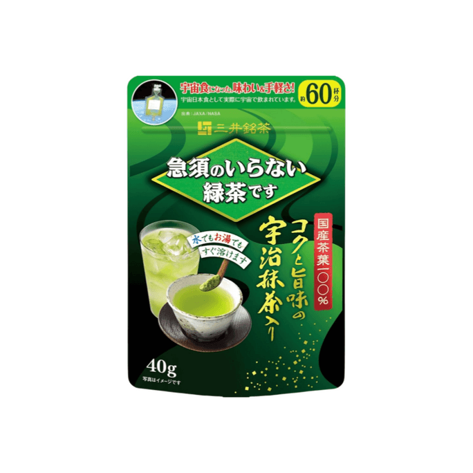 日本三井明茶 宇宙飲茶 水とお湯の直淹れ 濃厚で美味しい宇治抹茶パウダー 40g