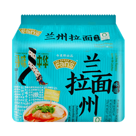 Lanzhou Hand-Pulled Noodles,3.53 oz,5 Packs