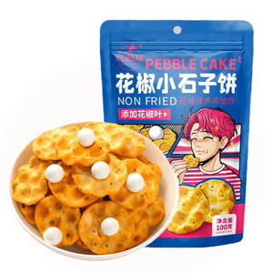 None Fried Stone Cooked Biscuits 100g Rattan Pepper Flavor