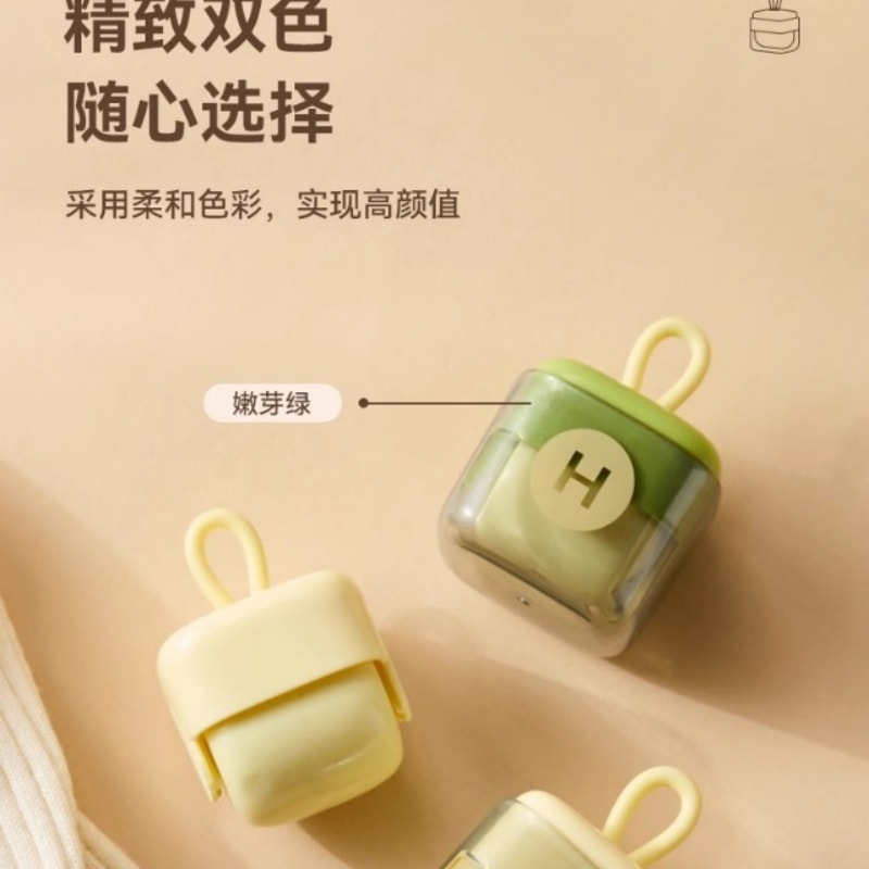 亲太太 可水洗粘毛器 衣物强力除灰去毛方形便携式黏毛器  抹茶绿 一个装