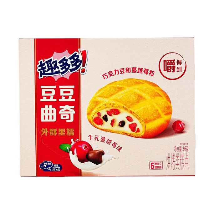 趣多多 豆豆曲奇 牛乳蔓越莓味 96g【外酥里糯】
