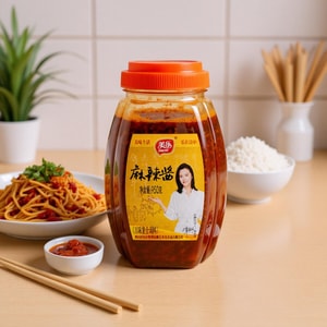 Numbling Spicy Hot Sauce, 33.5 oz