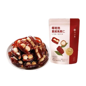 馬小養 椰棗抱夏威夷果堅果抱抱果夾心無添加零食100克*1包