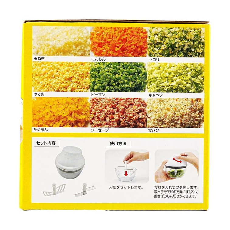 家庭用キッチン向けコンパクトクイックチョップフードプロセッサー、容量16.9液量オンス 4