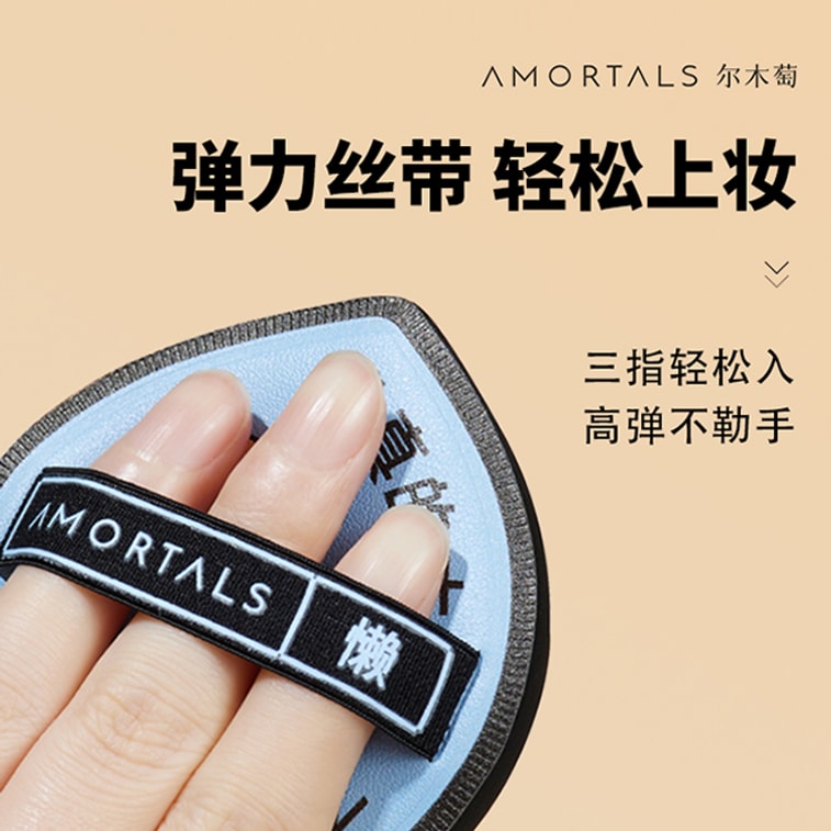 BLACK PUFF 2pcs XL With box 1 box 4