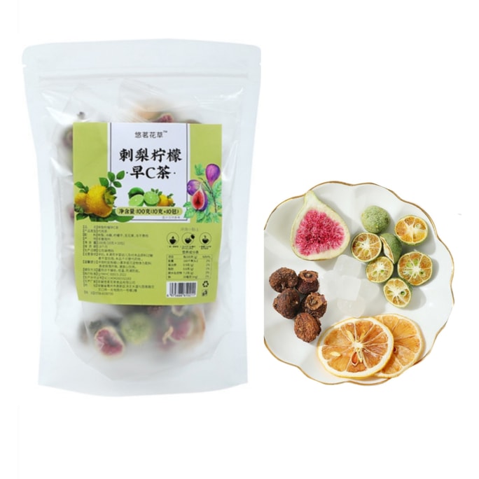 Meizhiqian モーニングCとナイトAシリーズのお茶 ウチワサボテン、イチジク、レモンティー モーニングCティー（ビタミンC補給） 100g（10袋）