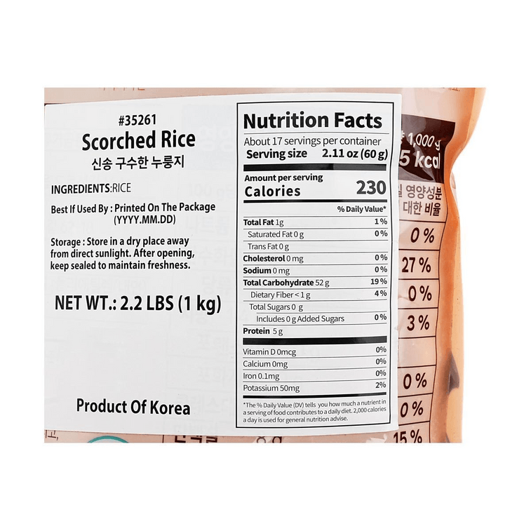 Scorched Rice- Korean Nurungji Snack Traditional Rice Cracker , 35.27 oz 3
