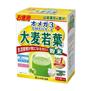 【日本直邮】山本汉方制药 OMEGA排毒养颜均衡膳食大麦若叶青汁36包