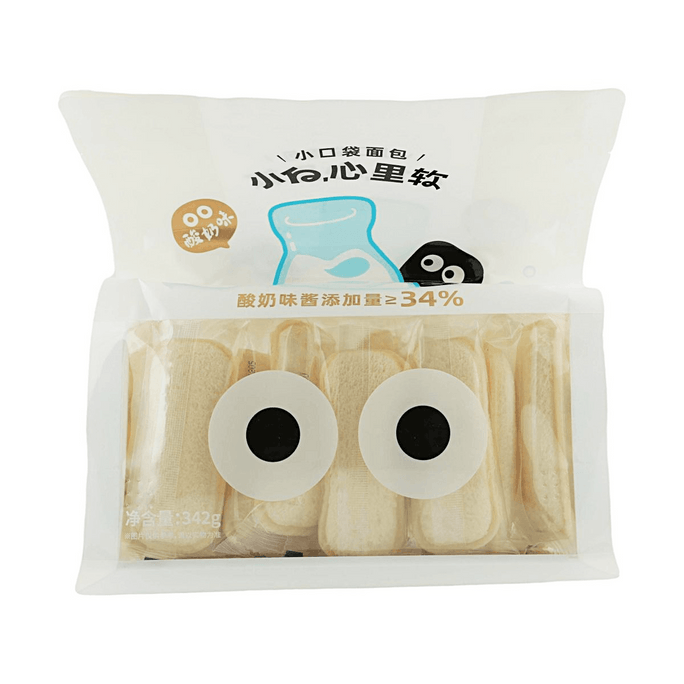 XIAOBAI 요거트맛 포켓빵, 12.06 oz【크리미 필링 소프트 스낵】