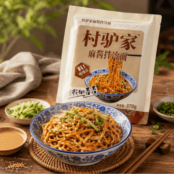 村驴家 麻酱拌冷面 370g