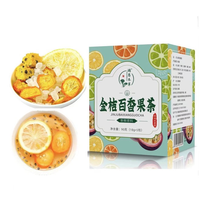 Kumquat Passion Fruit Tea 120g