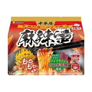 日本ISDG医食同源 中华房麻辣烫 88g*3包 264g【非油炸红薯粉丝】【无麸质】【地道麻辣】
