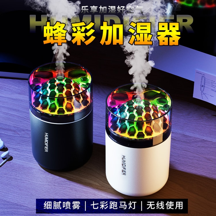 Jingya Home ひび割れビーハイブ 火山加湿器 車/USB対応 ミニホーム