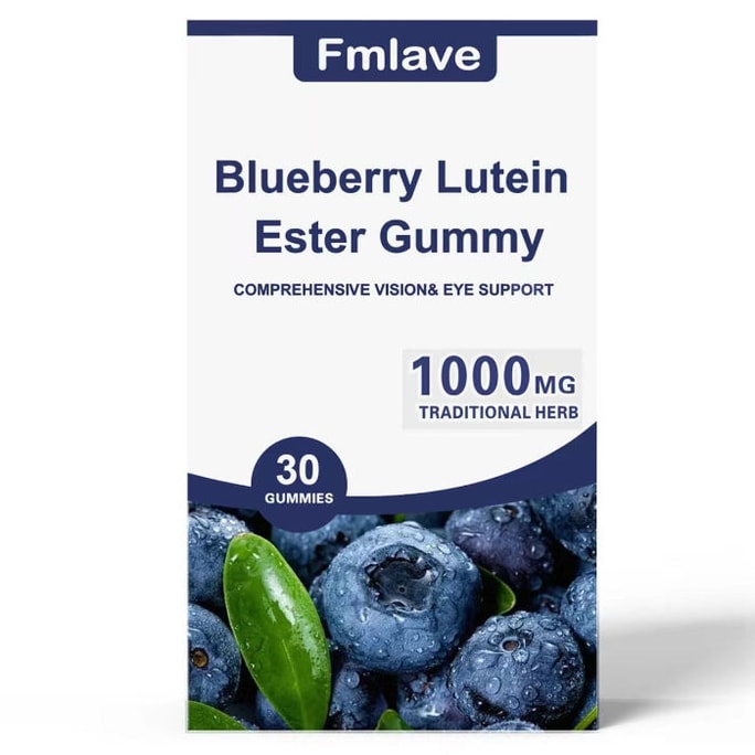 Fmlave Comprehensive Eye Support Blueberry Lutein Ester Gummies 1000mg 30 Gummies