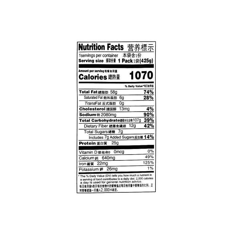 尕兰郎 兰州牛肉面 牛肉风味拉面 超值双人份 新包装 450g【兰州人都说超正宗】 9