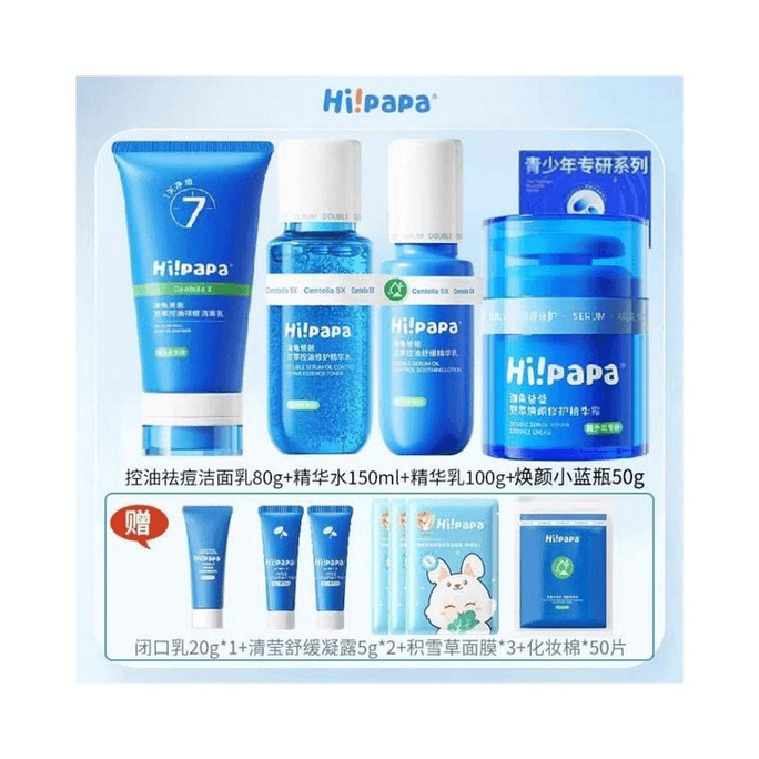 Baby Care Product, Gentle & Safe For Baby, 380g