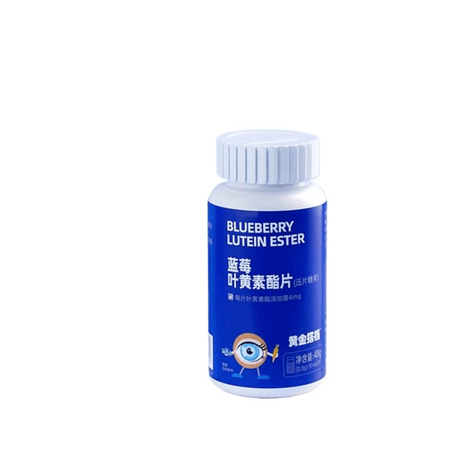 【中国直邮】  黄金搭档 蓝莓叶黄素0.8g*60片*1瓶