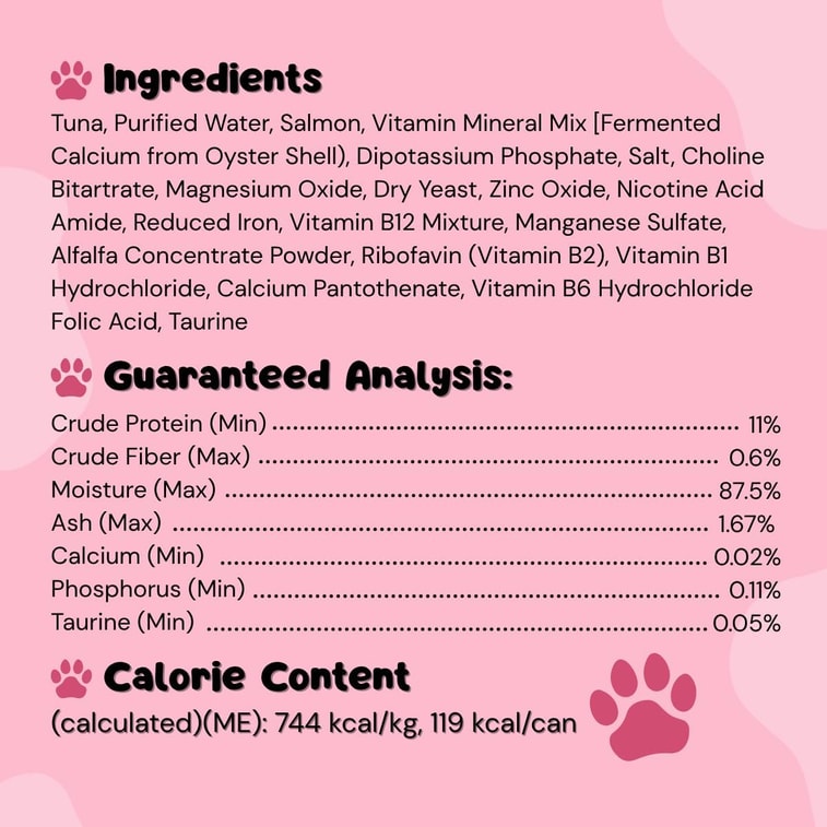 Queen's Cat & Nutri Plan ウェットフード (5.64 オンス) - 韓国のブランド。 6