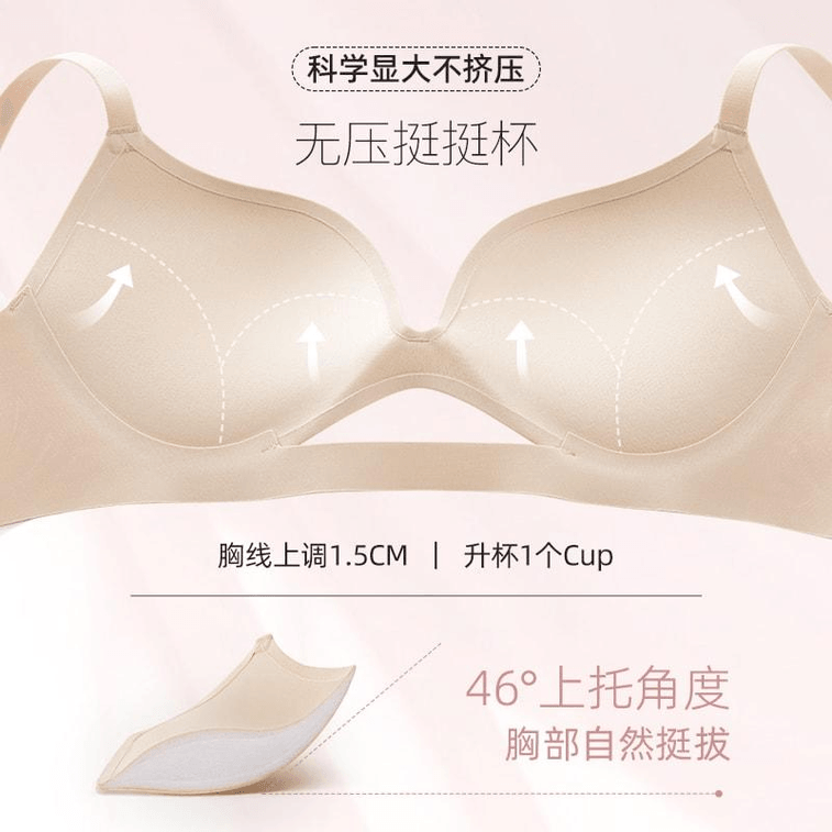 Women's Seamless Plunge T Shirt Bras No Underwire Anti-sagging  Push-up Bra Comfortable Everyday Bralette  Black L 3