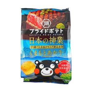 Red Beef Flavor Potato Chips, 1.88 oz