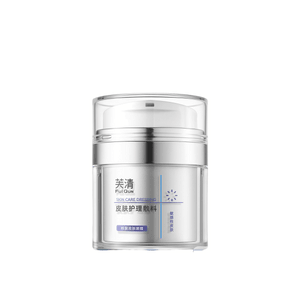 Medical-Grade Healing Moisturizer 50g | Ectoin Repair Cream For Post-Procedure & Dermatitis, Soothes Redness, Restores Sensitive Skin Barrier