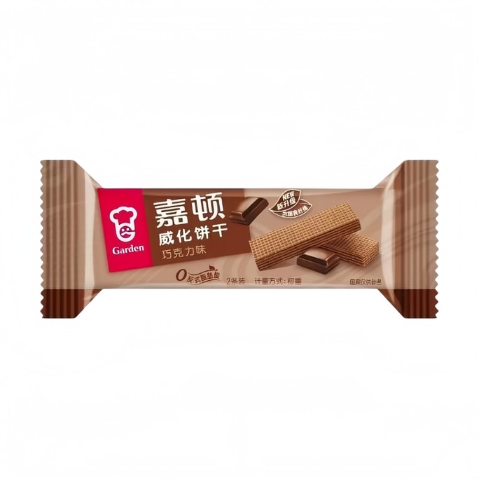 【中国直邮】 香港 嘉顿 巧克力威化饼干 15克独立包 酥脆多层 真实可可香 微甜零食