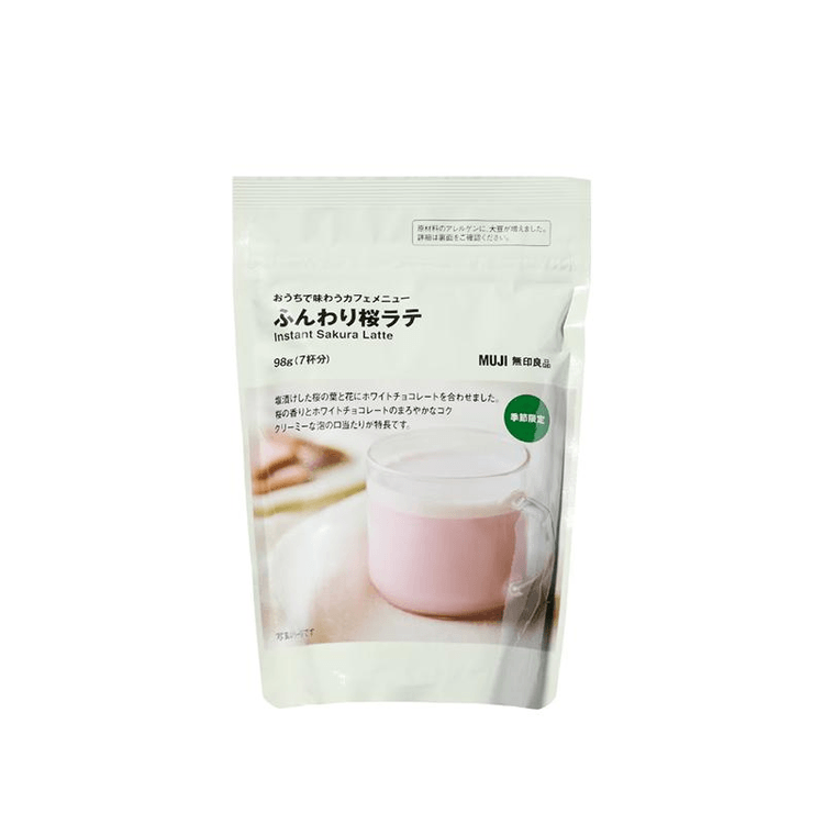 Soft Sakura Latte 98g - Yami.com