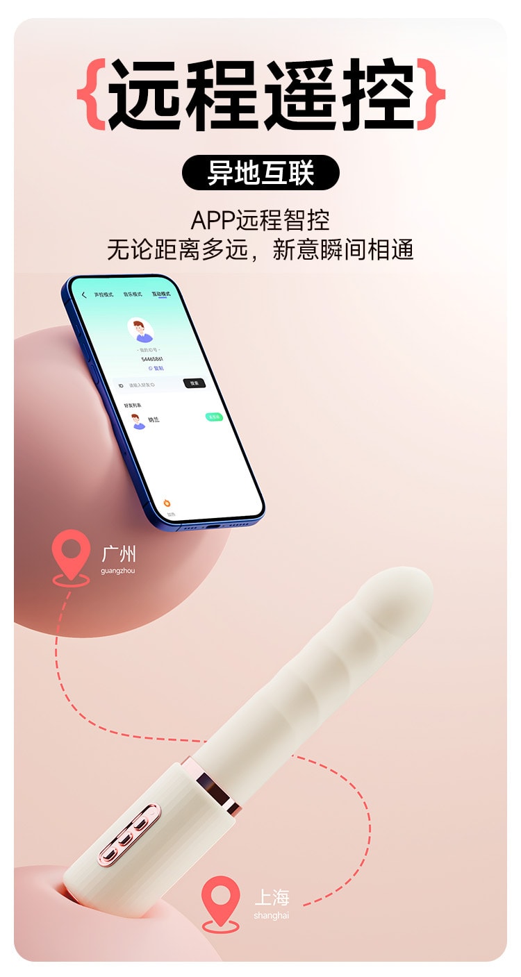 【中国直邮】 姬欲 栀子炮机全自动伸缩抽插震动棒女性自慰器玩具成年人用品入体1个装