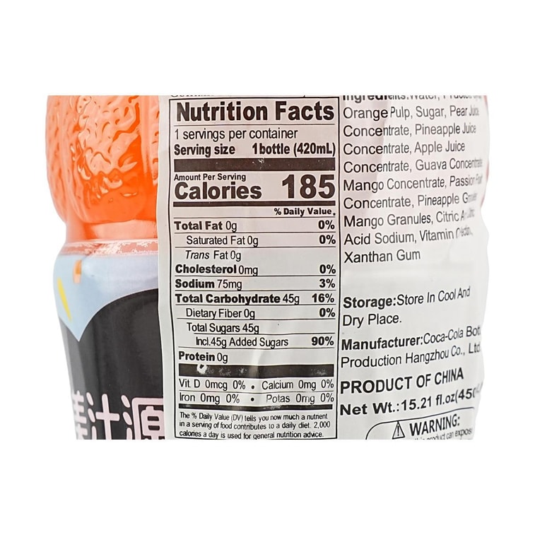 Tropical Flavor Drink, 15.2 fl oz *6【6 Pack】 4