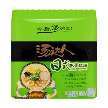 台灣統一 湯達人 五連包 日式豚骨拉麵 625g 包裝隨機發送