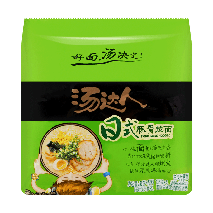 Soup Daren Pork Bone Instant Noodles - 5 Packs, 22.04oz