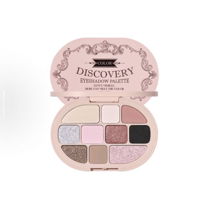 Lolita Eyeshadow Palette #04 Pink Haze 1pc